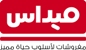 99x50midas-logoar 99x50midas-logoar