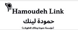HAMODEH LINK HAMODEH LINK