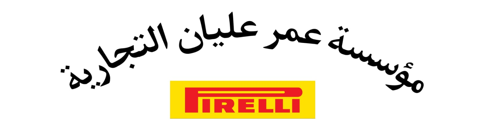 pirelli