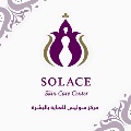 solace center solace center