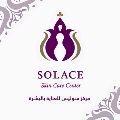 solace center