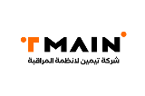 tmain tmain