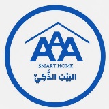 Smart Home Smart Home