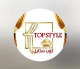 Top Style Top Style